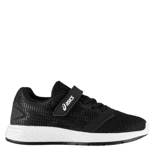 all black childrens trainers